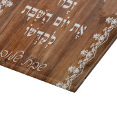 Vintages Weißholz Hintergrund Shabbat Challah Schneidebrett (Ecke)
