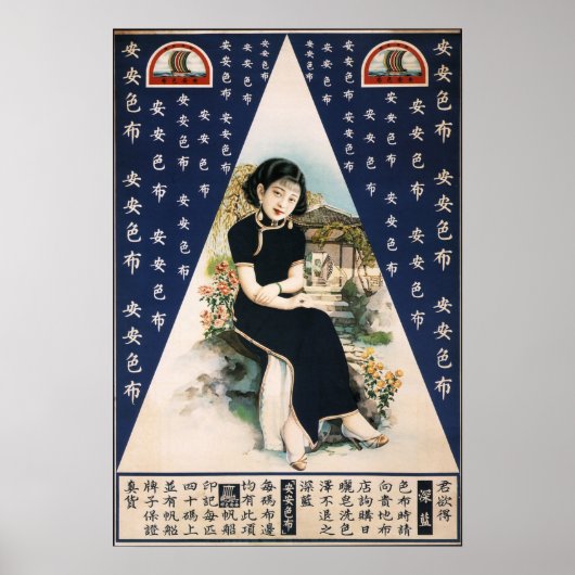 Vintages Werbeplakat für Frauen Button Up Shanghai Poster (Vorne)