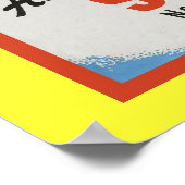 Vintages Wintersportort Poster (Ecke)