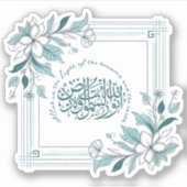 Vinyl-Aufkleber nach Maß Aufkleber (Vorderseite)