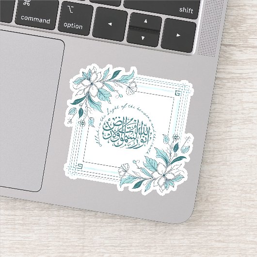 Vinyl-Aufkleber nach Maß Aufkleber (Detail)