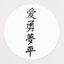 Vinyl-Aufkleber nach Maß