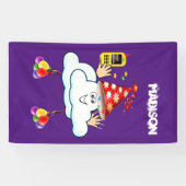 Vinyl Happy Birthday Calendar IPhone Text Cloud Banner (Horizontal)