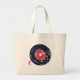 Vinyl Record Retro Grunge mit Sakura Blüten Jumbo Stoffbeutel
