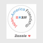 Vinyl Sticker - Japan America Friendship (Blatt)