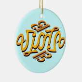 Viola Ambigram Keramik Ornament (Rechts)