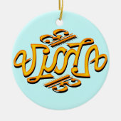 Viola Ambigram Keramik Ornament (Vorne)