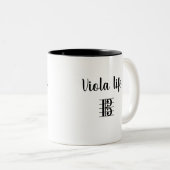 Viola Life Alto Clef Music Zweifarbige Tasse (VorderseiteRechts)