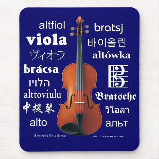 Viola-Übersetzungen Mousepad (Vorne)