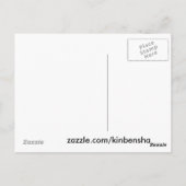 Violet Storm Postkarte (Rückseite)