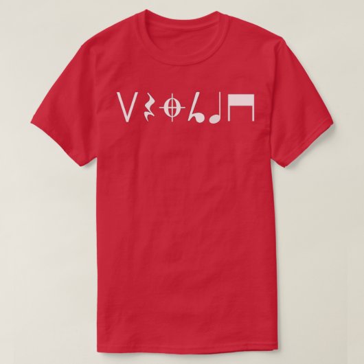 Violin Weißer Text T-Shirt (Design vorne)