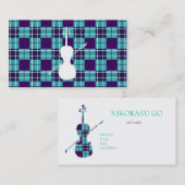 violinist visitenkarte (Vorne/Hinten)