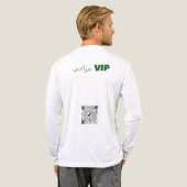 VIP-Laune Tri-Blend Shirt (Voller Rücken)