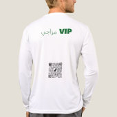 VIP-Laune Tri-Blend Shirt (Rückseite)