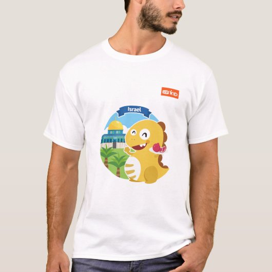 VIPKID Israel T - Shirt (Vorderseite)