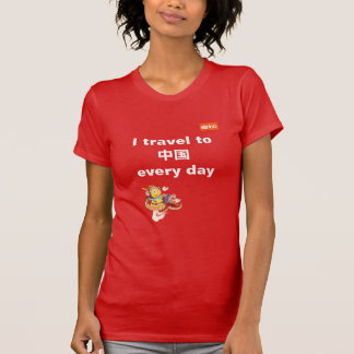 VIPKID Reise zum China-T - Shirt (orange)
