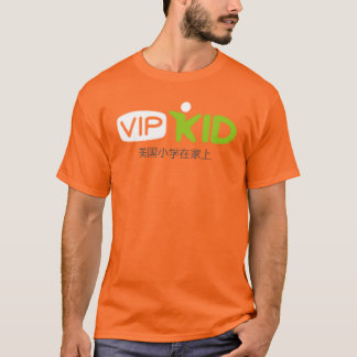 VIPKID T - Shirt Großes Logo mit chinesischen Zeic