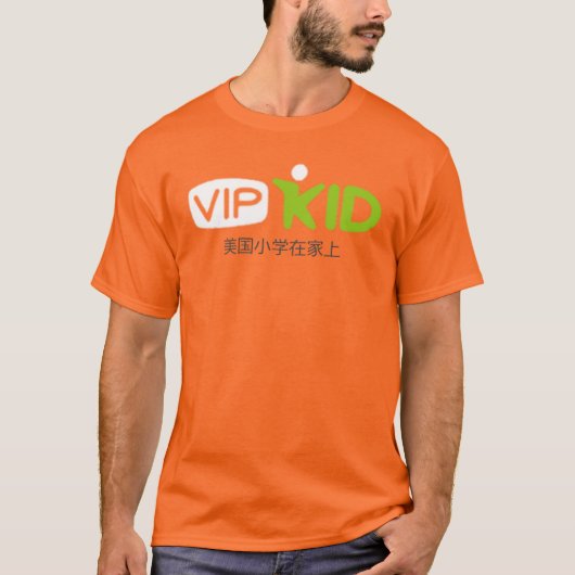VIPKID T - Shirt Großes Logo mit chinesischen Zeic (Vorderseite)