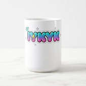 ViralVibes Collection Kaffeetasse (Mittel)