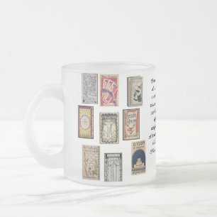 Virginia Woolf Bücher Mattglastasse