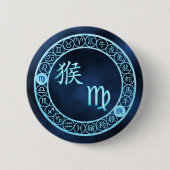 Virgo/Affe Button (Vorderseite)