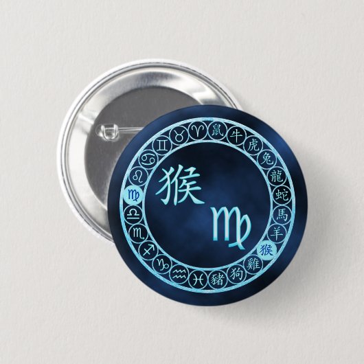 Virgo/Affe Button (Vorne & Hinten)