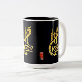 VIRGO BROOKLYN Zwei-Tone-Tasse, 15 oz Zweifarbige Tasse (VorderseiteRechts)