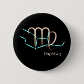 Virgo Button (Vorderseite)