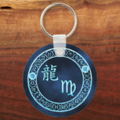 Virgo/Dragon Schlüsselanhänger (Vorderseite)