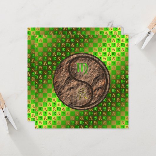 Virgo & Earth Dragon Karte (Vorderseite/Rückseite Beispiel)