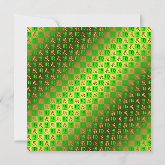 Virgo & Earth Dragon Karte (Rückseite)