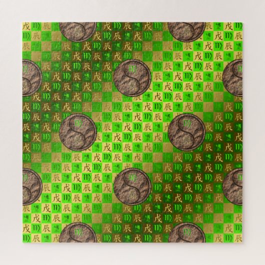 Virgo & Earth Dragon Puzzle (Vertikal)