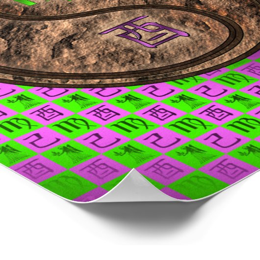 Virgo & Earth Rooster Poster (Ecke)