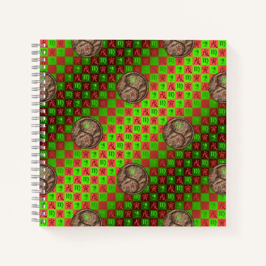 Virgo & Earth Tiger Notizblock (Vorderseite)