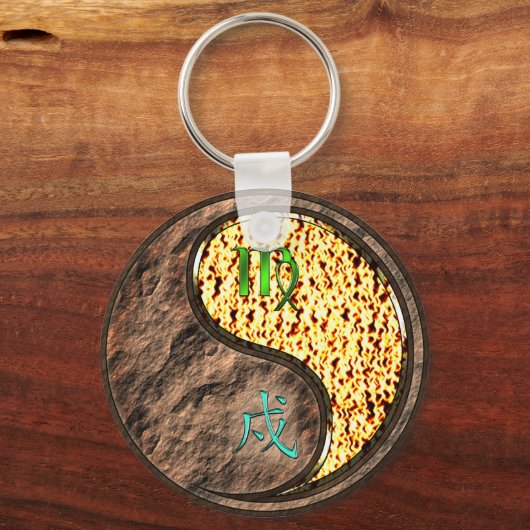 Virgo & Fire Dog Schlüsselanhänger (Rückseite)