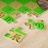 Virgo & Fire Dragon Puzzle (Seite)