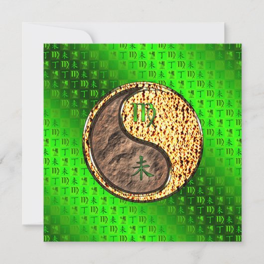 Virgo & Fire Goat Karte (Vorderseite)