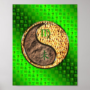 Virgo & Fire Goat Poster