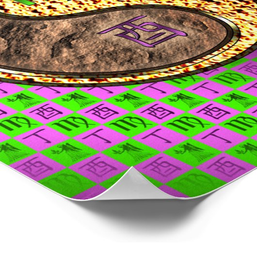 Virgo & Fire Poster (Ecke)