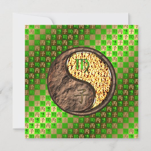 Virgo & Fire Rat Karte (Vorderseite)