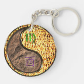 Virgo & Fire Schlüsselanhänger (Rückseite)