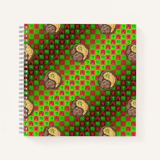 Virgo & Fire Tiger Notizblock (Vorderseite)