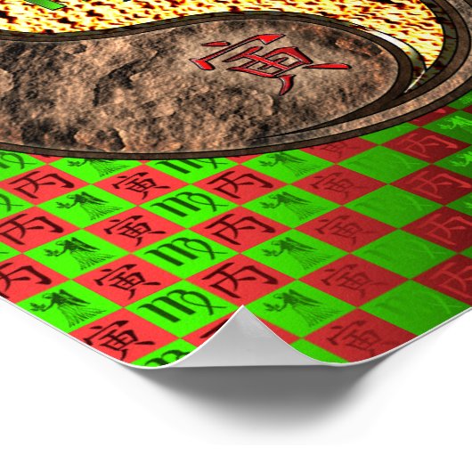 Virgo & Fire Tiger Poster (Ecke)