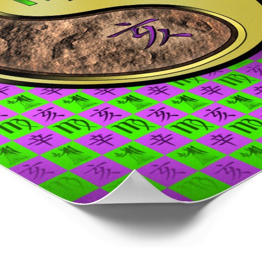 Virgo & Metal Boar Poster (Ecke)