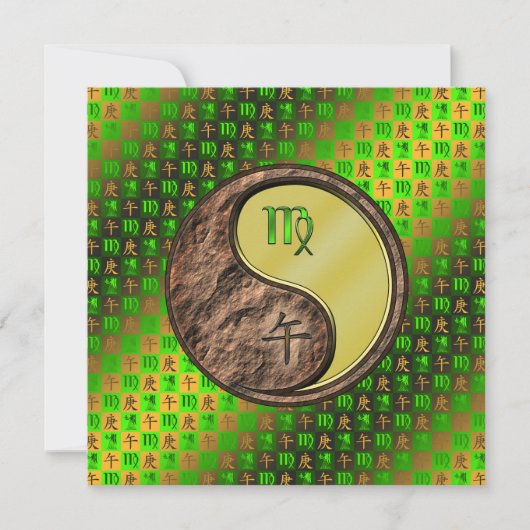 Virgo & Metal Horse Karte (Vorderseite)