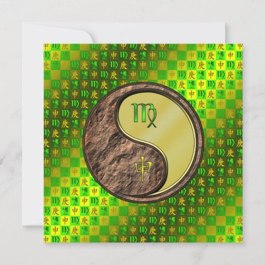 Virgo & Metal Monkey Karte (Vorderseite)