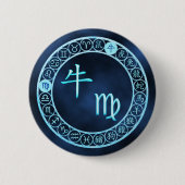 Virgo/Ox Button (Vorderseite)