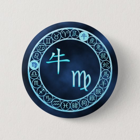 Virgo/Ox Button (Vorderseite)