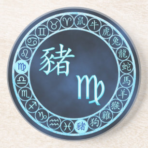 Virgo/Pig Untersetzer