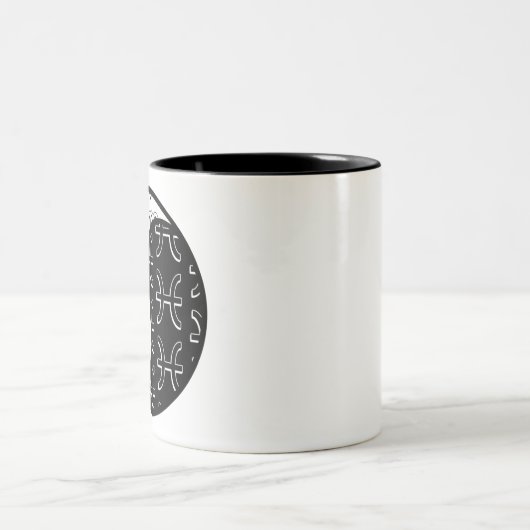 Virgo Pisces yang zodiac Paar Zweifarbige Tasse (Mittel)